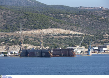 Ναυπηγεία Ελευσίνας