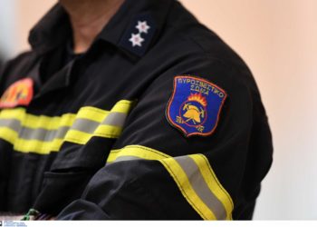 Πυροσβεστικό Σώμα - κρίσεις