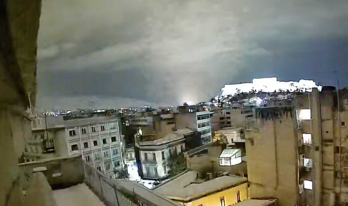 έκρηξη Συγγρού