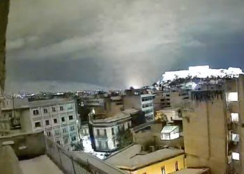 έκρηξη Συγγρού