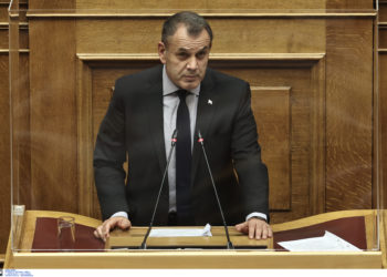 Παναγιωτόπουλος