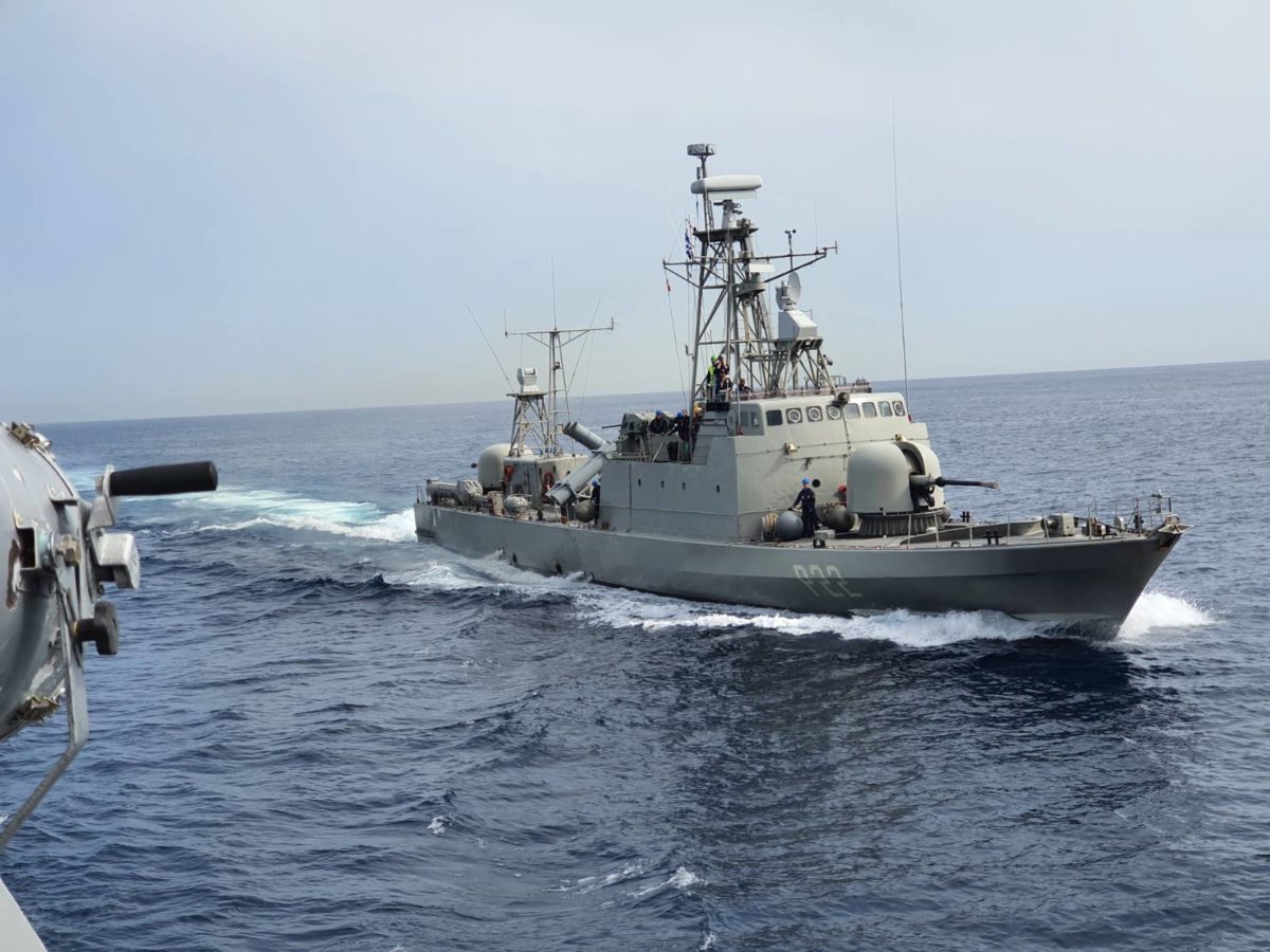 Πολεμικό Ναυτικό