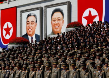 Βόρεια Κορέα