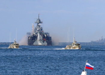 Βρετανικό ΥΠΑΜ - Μαύρη Θάλασσα