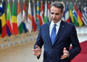 Μητσοτάκης