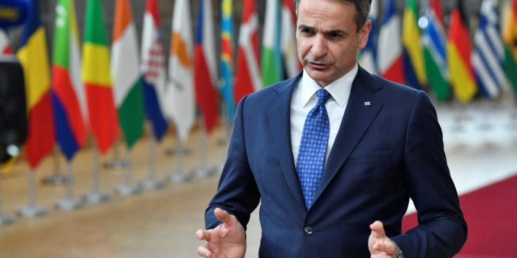 Μητσοτάκης