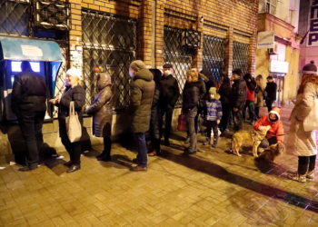 Ρωσία - Ντονέτσκ