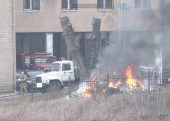 Εισβολή στην Ουκρανία: Καπνοί στο κτίριο του Υπουργείου Άμυνας [pics,vids]