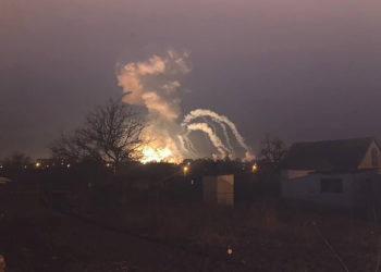 Βρετανικό ΥΠΑΜ