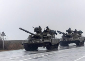 Ουκρανία - Πεσκόφ