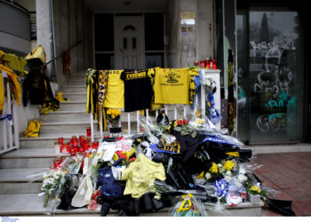 συνελήφθη ο φερόμενος δράστης