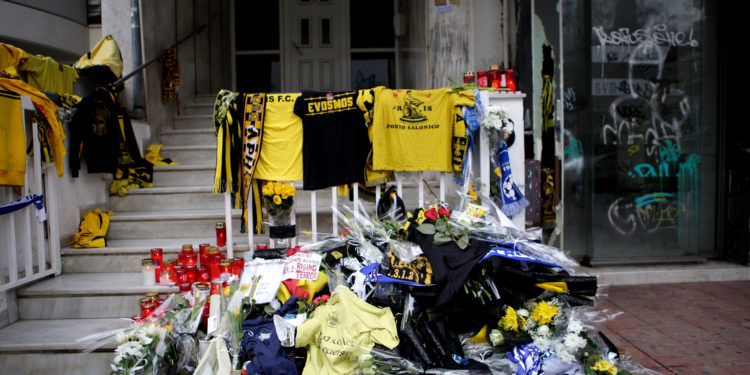 συνελήφθη ο φερόμενος δράστης