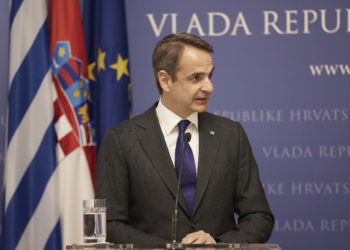 Μητσοτάκης 