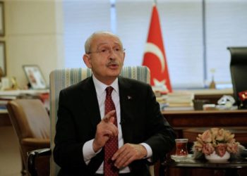 Κιλιτσντάρογλου