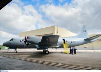 P-3 Orion