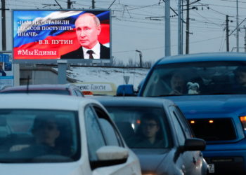 Ουκρανία - Ρωσία - Πούτιν