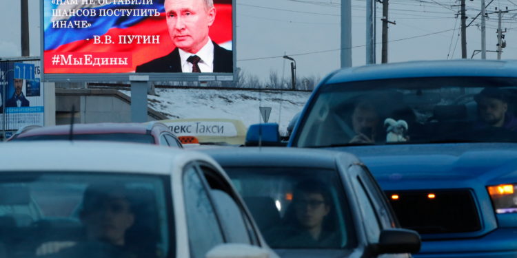 Ουκρανία - Ρωσία - Πούτιν