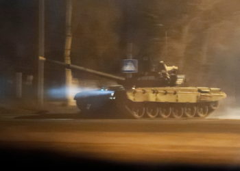 Ρωσία - Ουκρανία