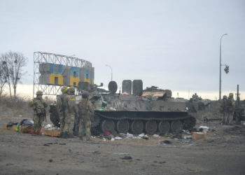 Ουκρανία - Κίεβο