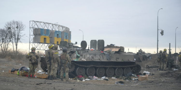 Ουκρανία - Κίεβο