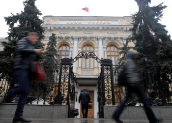 ρούβλι - επιτόκιο