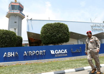 Σαουδική Αραβία