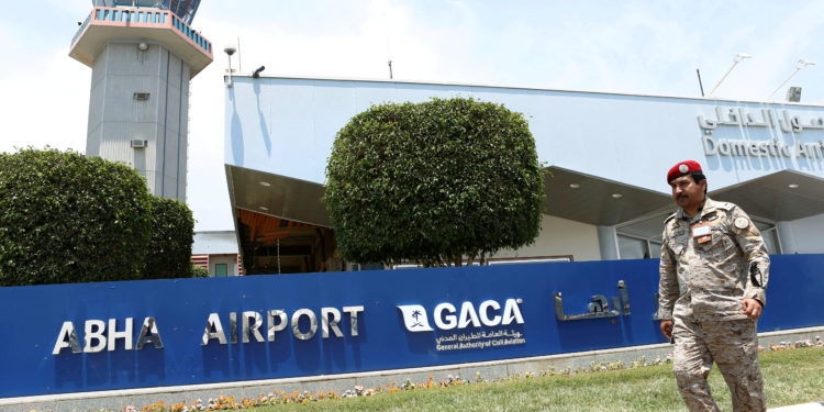 Σαουδική Αραβία