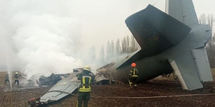 Ουκρανία - An-26