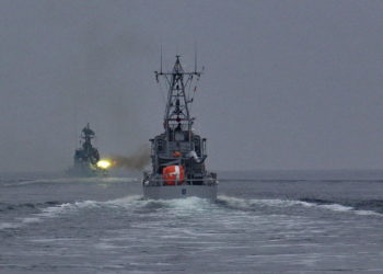 Μαύρη Θάλασσα