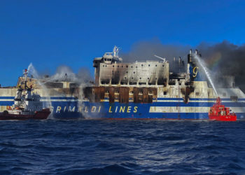 πλοίο Κέρκυρα