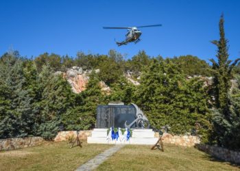 Αεροπορία Ναυτικού