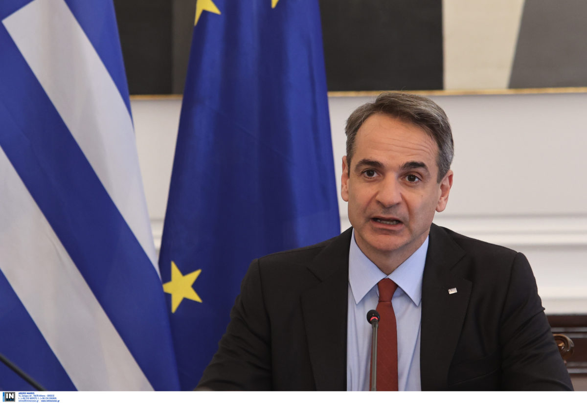 Μητσοτάκης