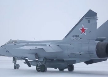 Ρωσία - ασκήσεις