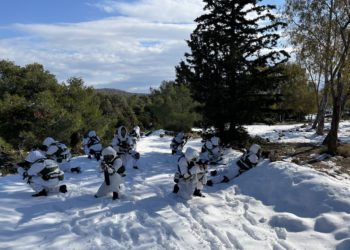 Στρατιωτική Σχολή Ευελπίδων