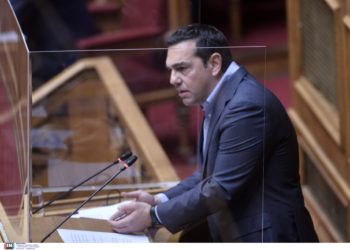 Αλέξης Τσίπρας