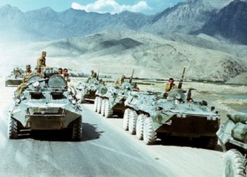 Αφγανιστάν