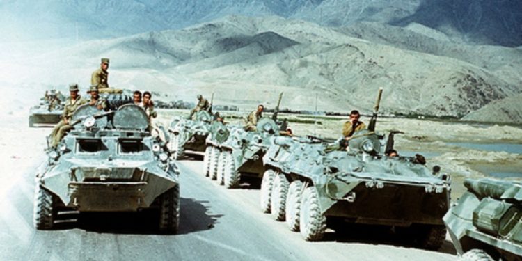 Αφγανιστάν