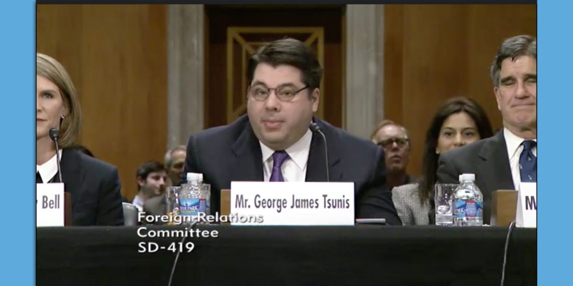 Τζορτζ Τσούνης