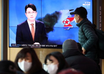 Βόρεια Κορέα