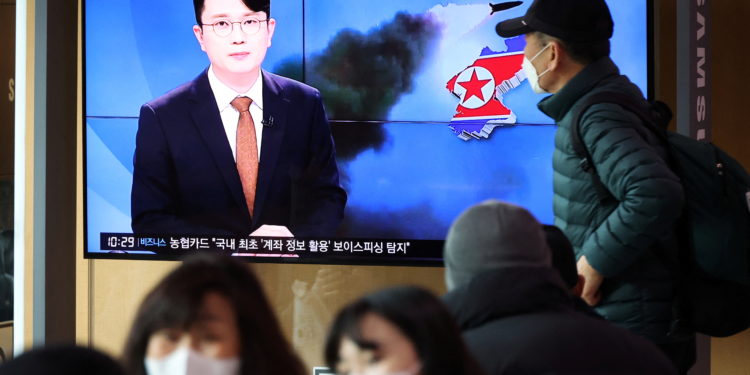 Βόρεια Κορέα