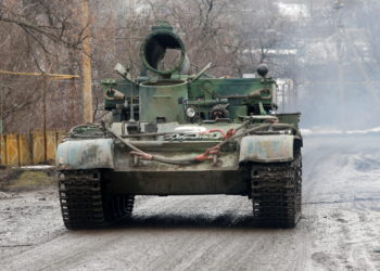 υπουργείο Άμυνας Ουκρανίας