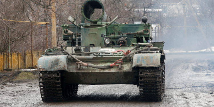 υπουργείο Άμυνας Ουκρανίας