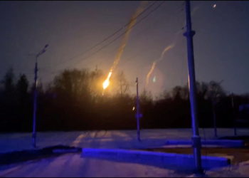 Βρετανικό ΥΠΑΜ - Ουκρανία