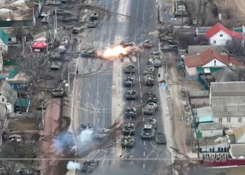 Ουκρανία - Βρετανικό ΥΠΑΜ