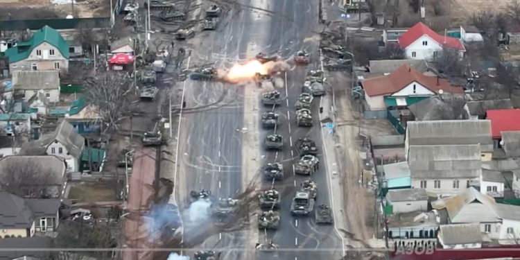 Ουκρανία - Βρετανικό ΥΠΑΜ