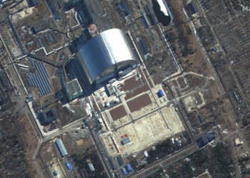 Τσερνόμπιλ