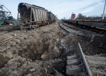 κυβερνοεπίθεση