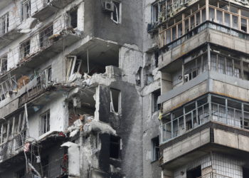 Μαριούπολη