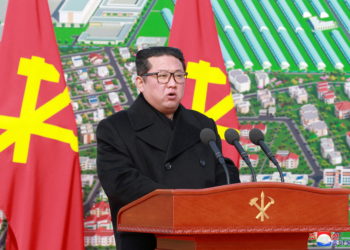 Βόρεια Κορέα