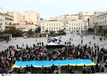 Μητσοτάκης